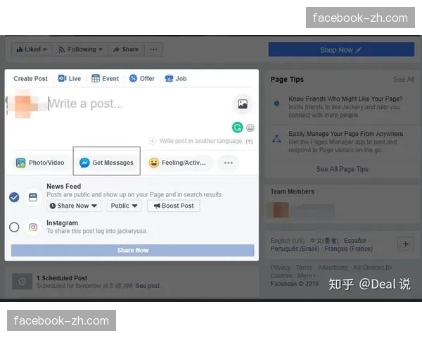 Facebook举报审核自动化与人工的完美结合