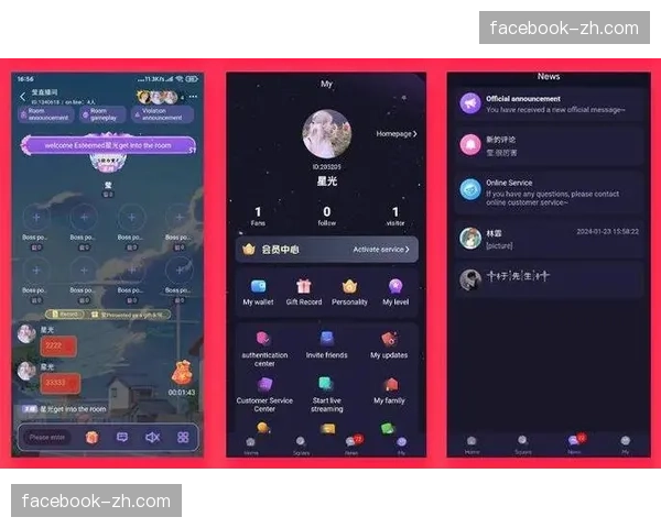 Facebook Messenger不止是聊天连接心灵的桥梁 Facebook Messenger不止是聊天连接心灵的桥梁